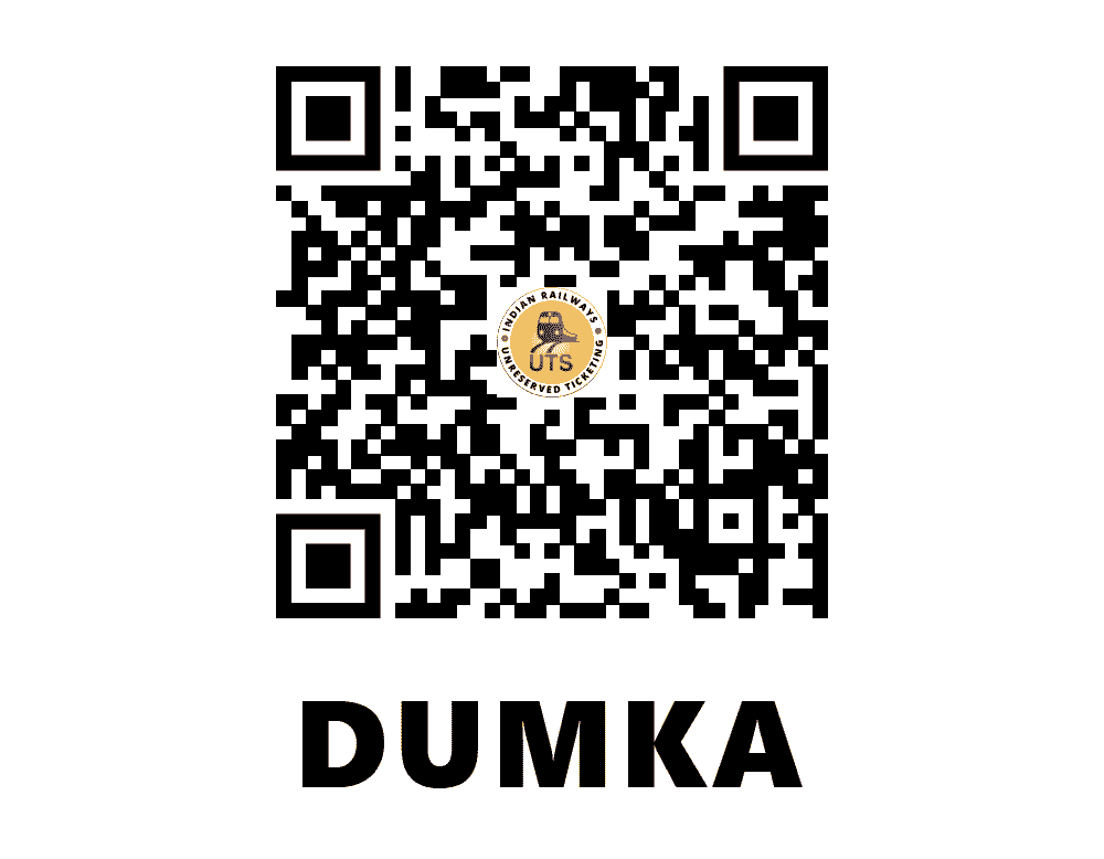UTS QR Code for Dumka - DUMK