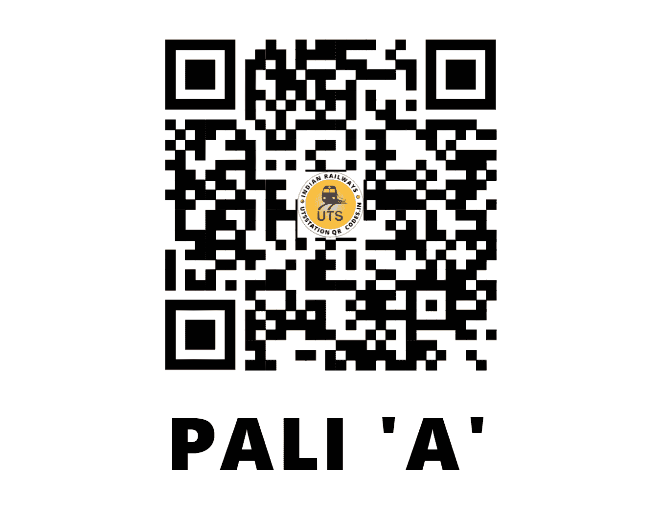 UTS QR Code for PALI 'A' - PAIL (EC - BIHAR)