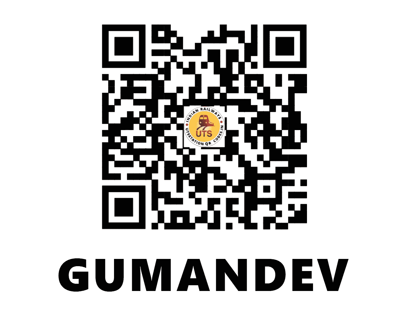 UTS QR Code for GUMANDEV - GME (WR - GUJARAT)