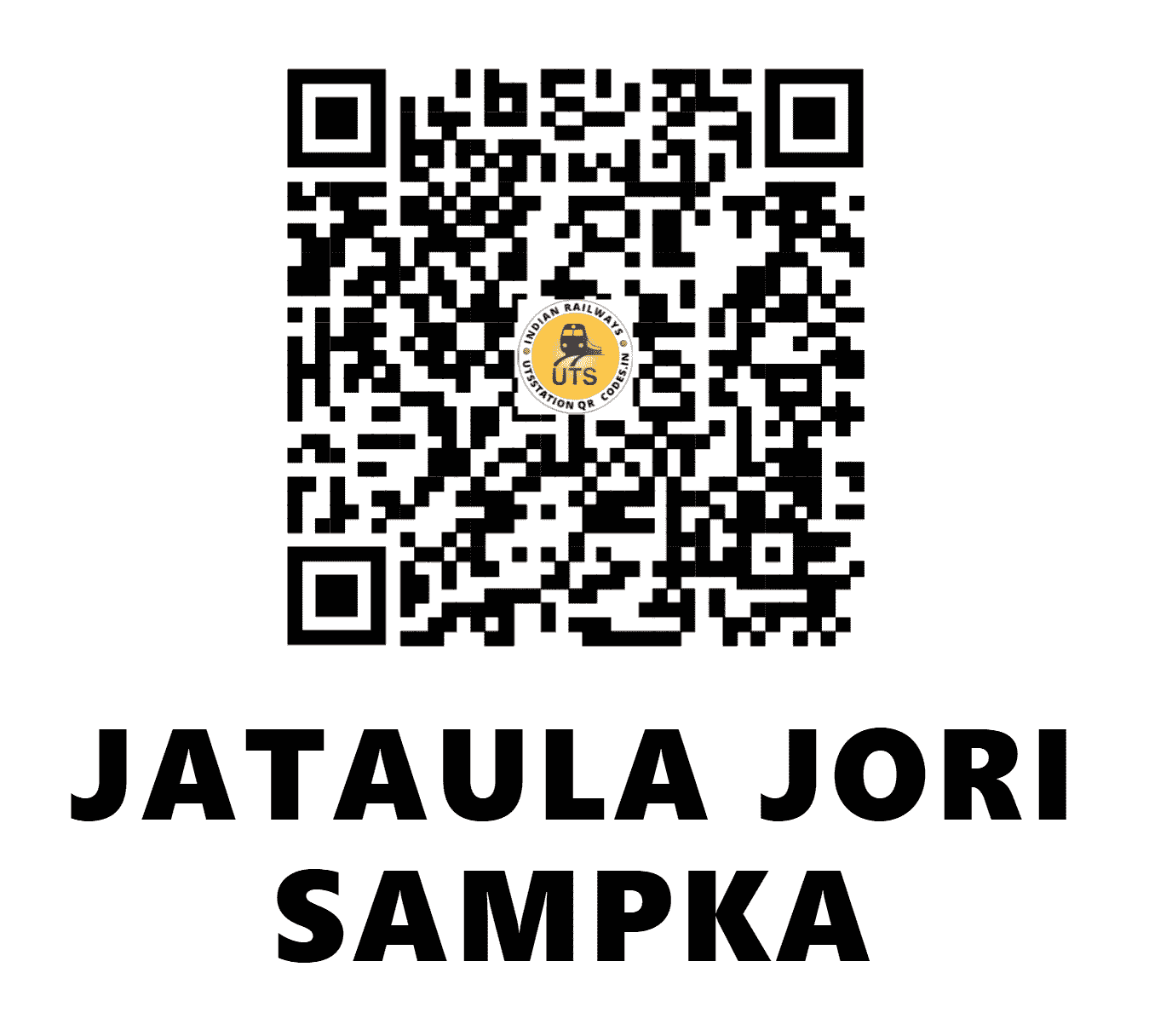 UTS QR Code for JATAULA JORI SAMPKA - JSKA (NR - HARYANA)